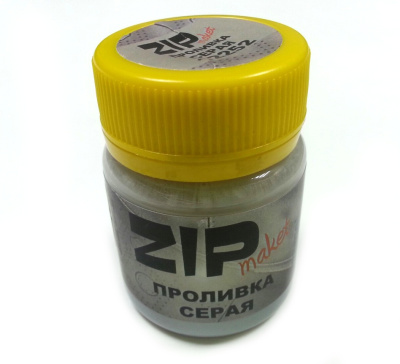Проливка ZIPmaket_ серая_ 40 мл_ _ZIPmaket_ 12252_