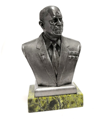 Bust06