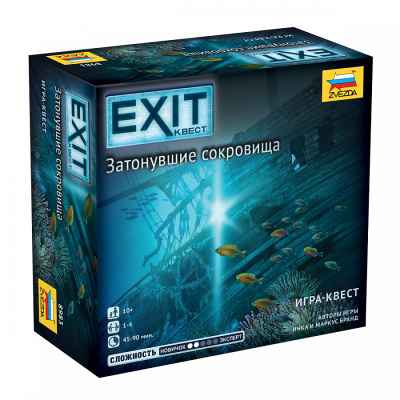 8983
