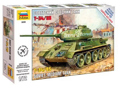 1/72 Советский средний танк Т-34/85 _5039_