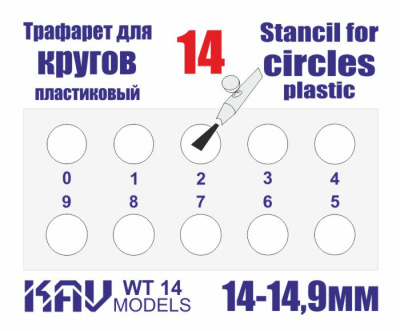 WT14