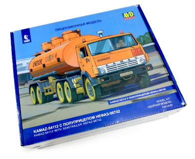 1/43 Сборная модель КАМАЗ-54112 с полуприцепом НЕФАЗ-96742 _AVD_ 7061_