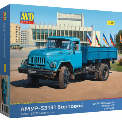 3510avd