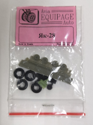 EQG72012