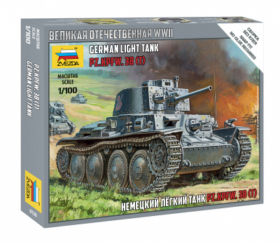 1/100 Немецкий лёгкий танк Т-38 _Звезда_ 6130_