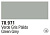 Краска Model Color_ Pale Grey_ 17 мл _Vallejo_ 70971_