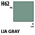 Краска акриловая Mr.Hobby IJA Gray (яп. серый), полуглянцевая, 10 мл (H62)