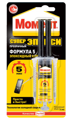 Эпоксидный клей Момент Супер Эпокси_ технол_хол_сварки_ 14 мл_ _840406_