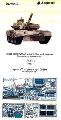 035615