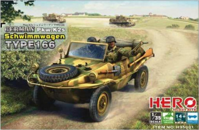 1/35 German Pkw_K2s Schwimmwagen Type 166 _Herohobby_ H35001_