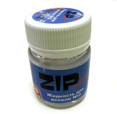 Жидкость для декали _2_ 40 мл _ZIPmaket_ 12302_