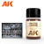 AK082