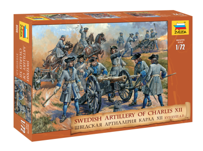 1/72 Шведская артиллерия _Звезда_ 8066_