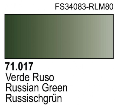 Краска Русский зеленый 4БО 17 мл _71_017_