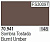 Краска Vallejo Burnt Umber_ 17 мл_ _70941_