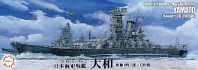 FU433714