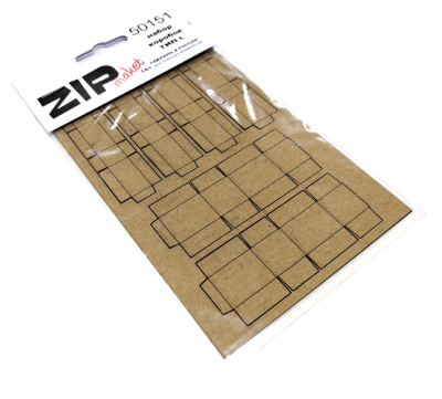 Набор коробок L _ZIPmaket_ 50151_