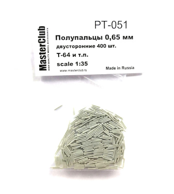PT-051