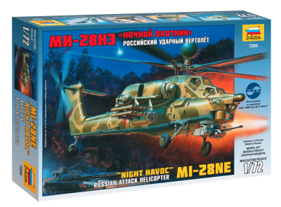 1/72 Вертолет _Ми-28НЭ_ _7255_