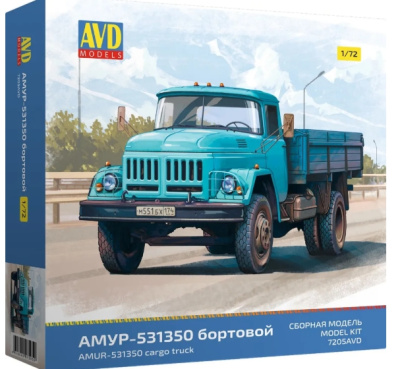 7205AVD