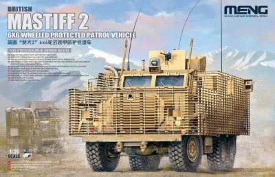 SS-012