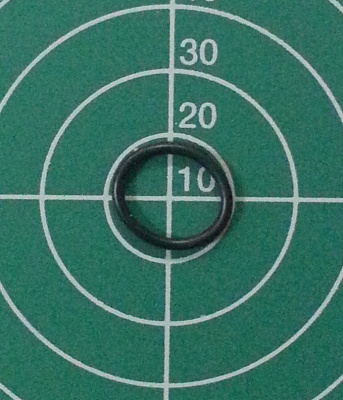 Прокладка защитного колпака _5061_