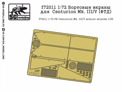 F72011