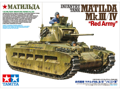 1/35 Танк Matilda Mk.III/IV Red Army (Tamiya, 35355)