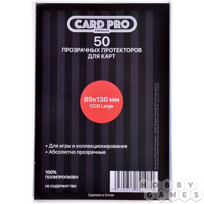 CP009P