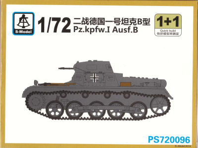 1/72 Нем_танк Pz_ Kpfw_ I Ausf_ b_ 2 модели/уп_ _S-model_ 720096_