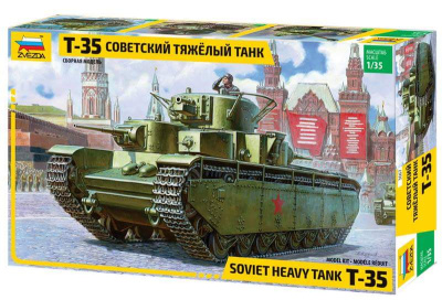 1/35 Советский тяжелый танк Т-35 _3667_