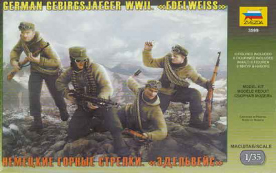 1/35 Нем_ Горные стрелки _Эдельвейс_ _3599_