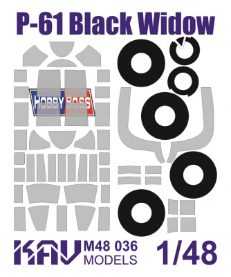 1/48 Окрасочная маска на P-61 Black Widow (Hobby Boss) (KAV, 48036)