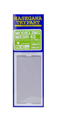 71143
