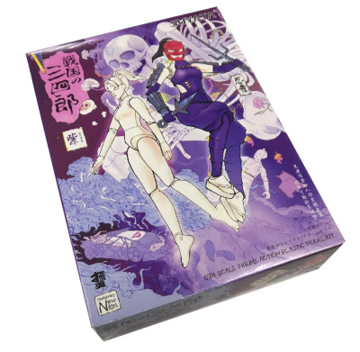 SNS005