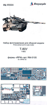 035554