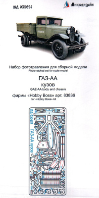 035624