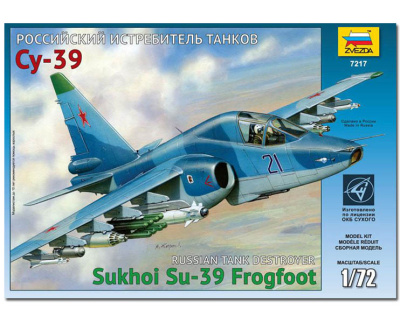 1/72 Самолет _Су-39_ _7217_