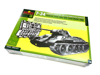 1/35 Комплект траков на Т-34_ обр_ 1941 г_ Тип вафельный_ широкий _35037_