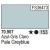 Краска Pale Grey Blue 17 мл _70_907_