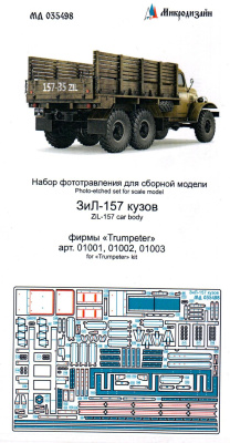 035498