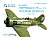 QD48009 Cover
