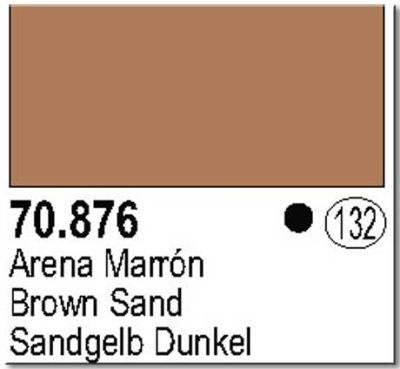 Краска Model Color_ Brown Sand_ 17 мл _70876_