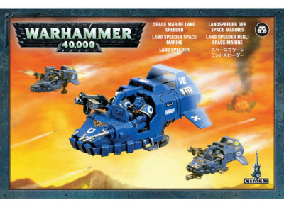 Spase Marine Land Speeder _48-13_