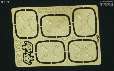 43-T-106