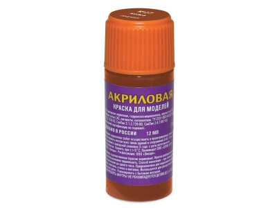 АКР-27У