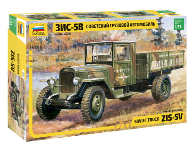 1/35 Грузовик _ЗиС-5_ _3529_