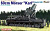 1/35 60cm Morser Karl _6179_