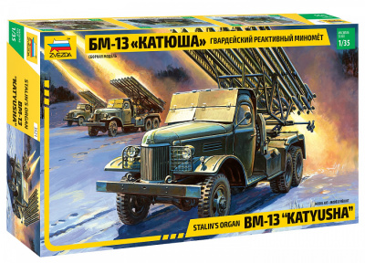 1/35 БМ-13 _Катюша_ _Звезда_ 3521_
