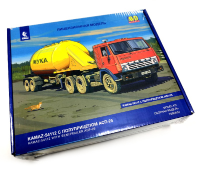 1/43 Автомобиль  КАМАЗ-54112 с полуприцепом АСП-25 _AVD_ 7066_